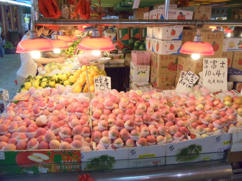 Fruit.